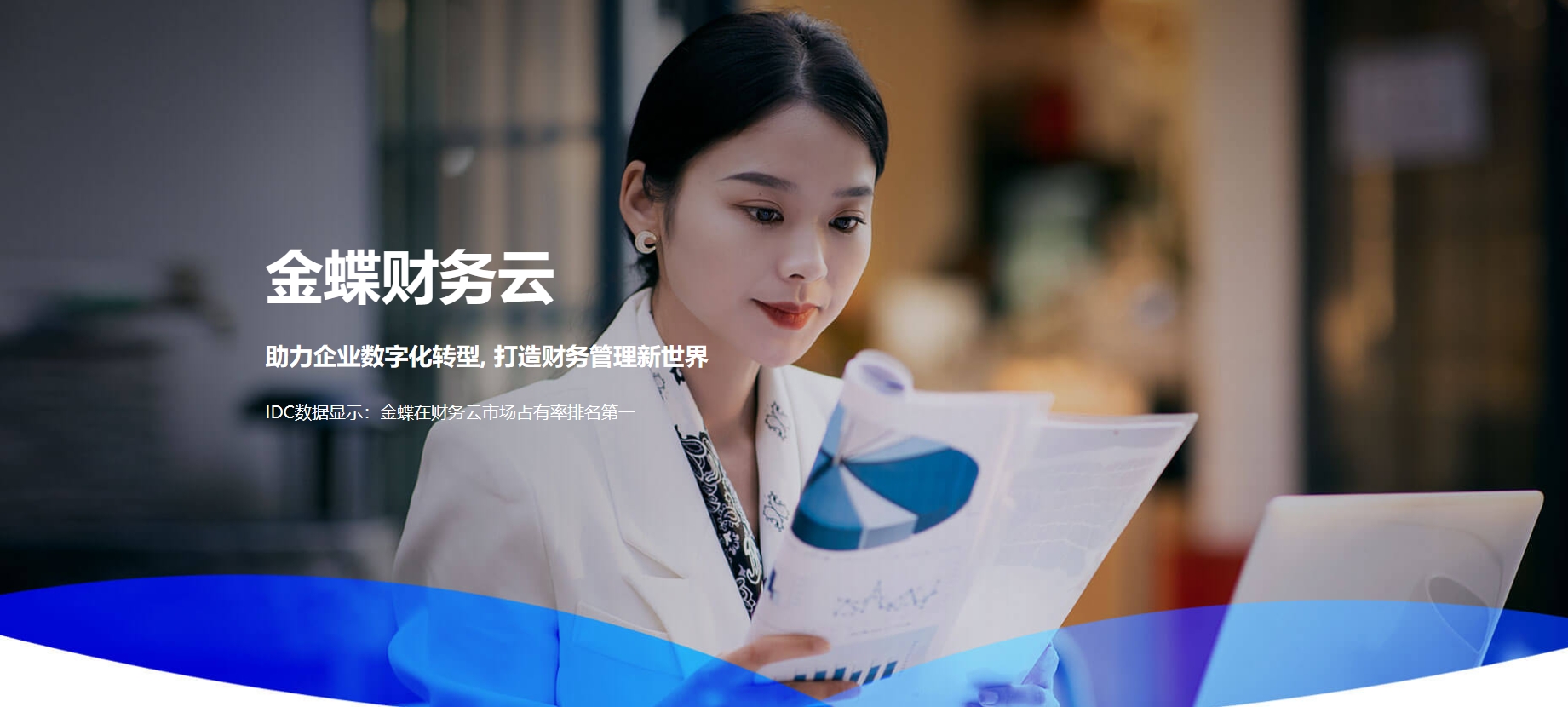 CMS,免费CMS,免费开源Java CMS,CMS系统,Java CMS,CMS内容管理系统,企业CMS,HTML网页模板,CMS模板,CMS源码,网站源码,信创系统软件,安可系统,网站建设,模板网站,建站模板,建站工具,建站平台,建站工具