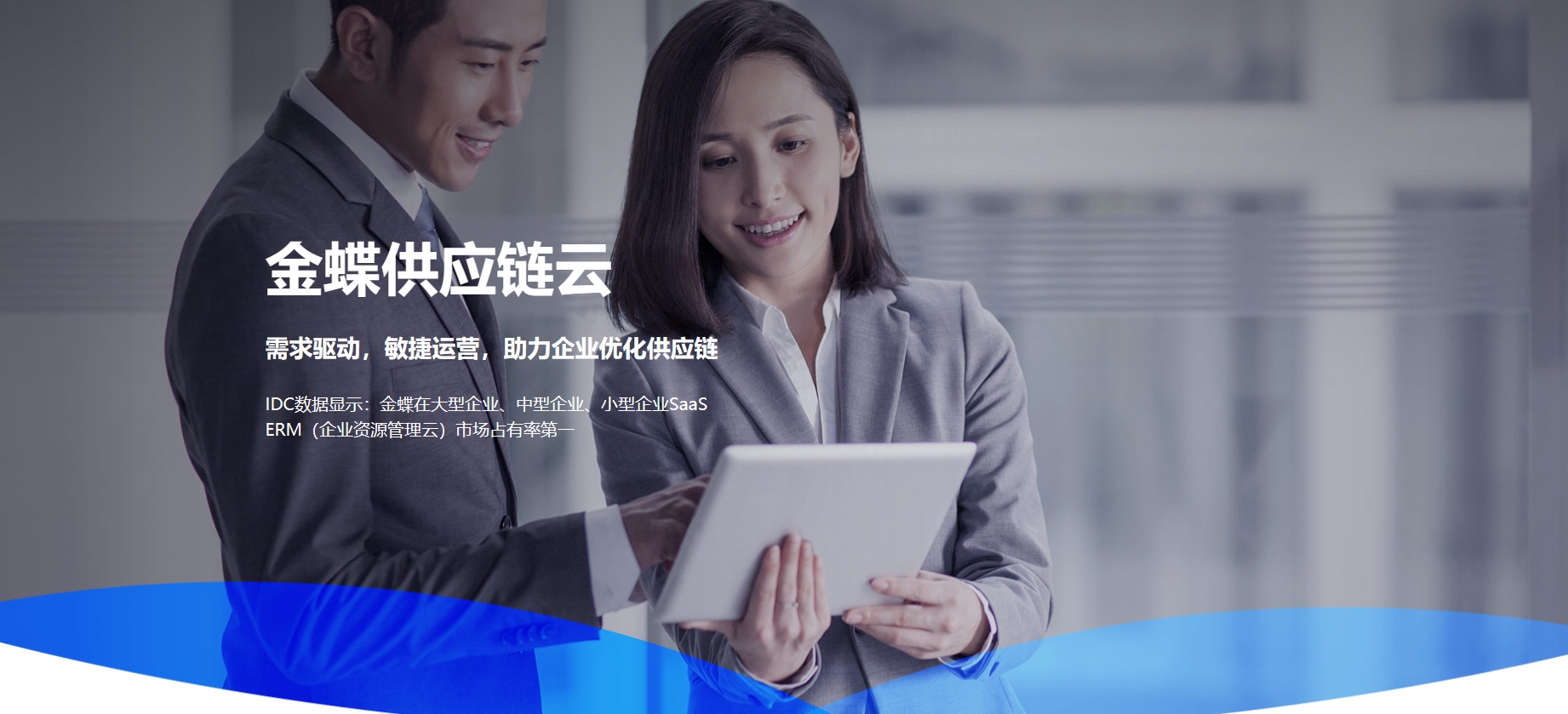 CMS,免费CMS,免费开源Java CMS,CMS系统,Java CMS,CMS内容管理系统,企业CMS,HTML网页模板,CMS模板,CMS源码,网站源码,信创系统软件,安可系统,网站建设,模板网站,建站模板,建站工具,建站平台,建站工具