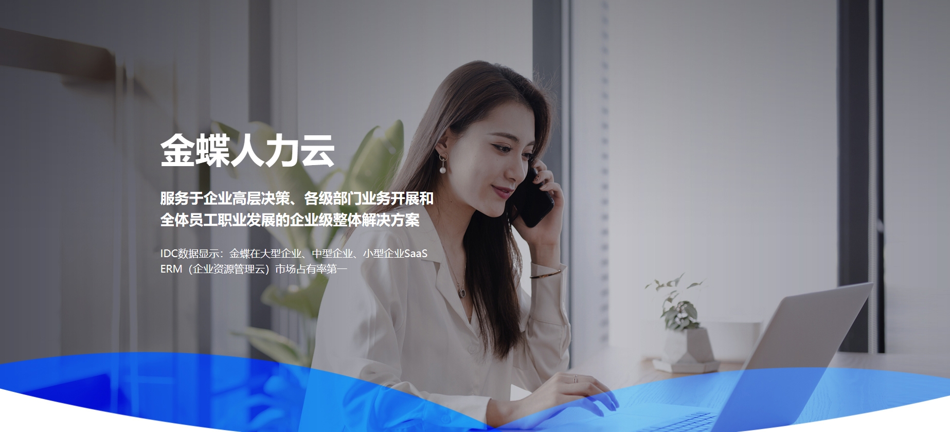 CMS,免费CMS,免费开源Java CMS,CMS系统,Java CMS,CMS内容管理系统,企业CMS,HTML网页模板,CMS模板,CMS源码,网站源码,信创系统软件,安可系统,网站建设,模板网站,建站模板,建站工具,建站平台,建站工具