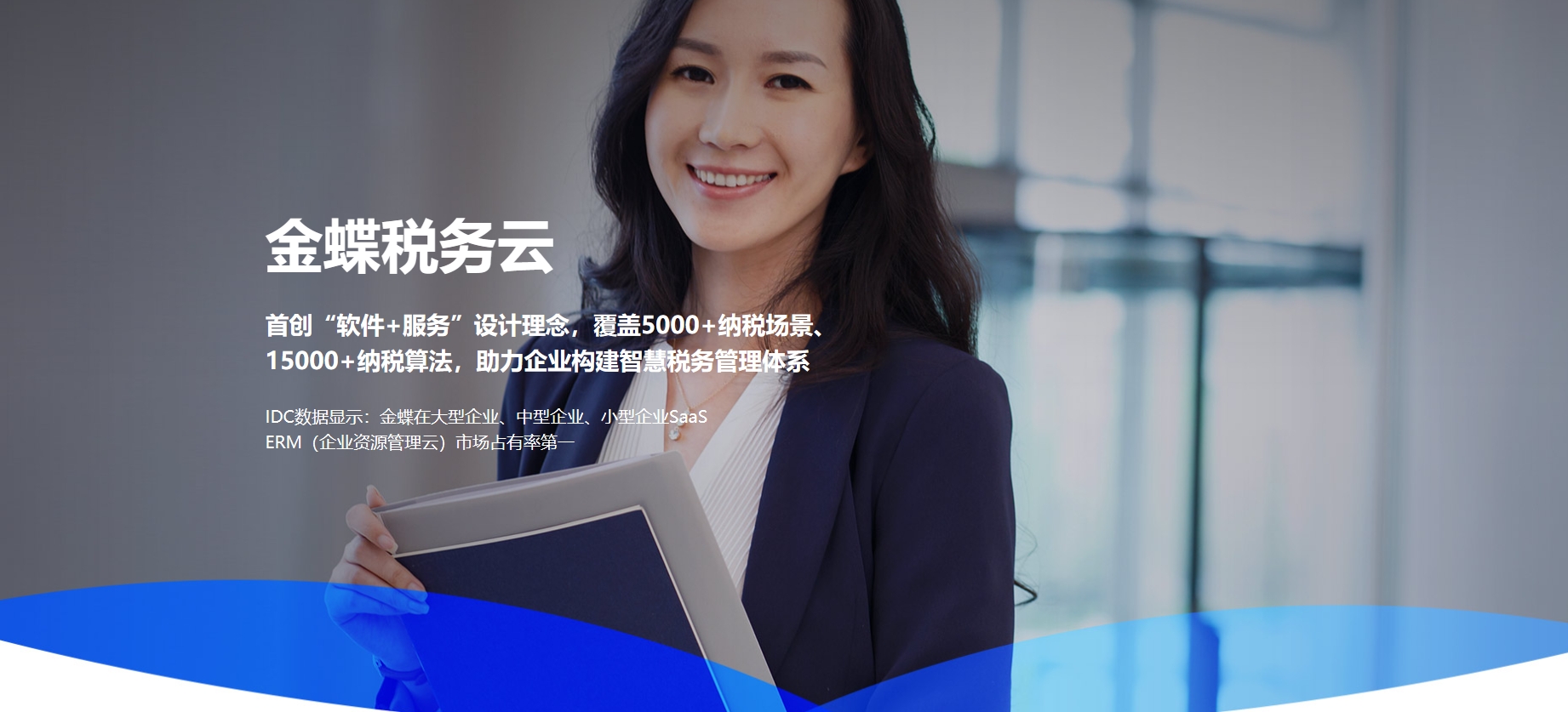 CMS,免费CMS,免费开源Java CMS,CMS系统,Java CMS,CMS内容管理系统,企业CMS,HTML网页模板,CMS模板,CMS源码,网站源码,信创系统软件,安可系统,网站建设,模板网站,建站模板,建站工具,建站平台,建站工具