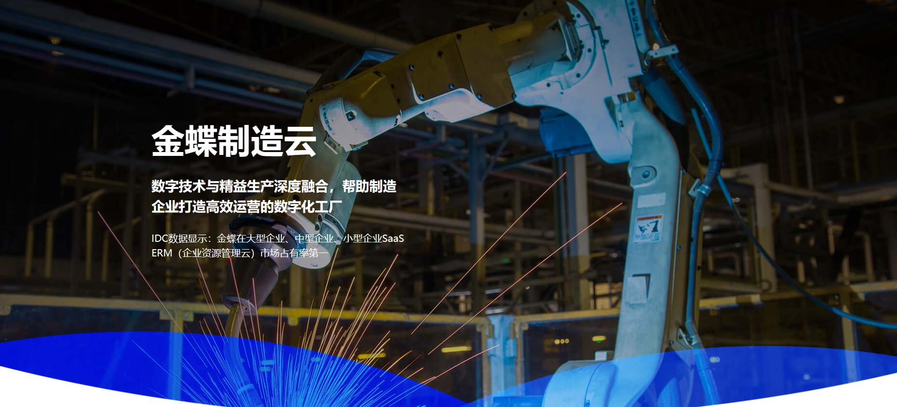 CMS,免费CMS,免费开源Java CMS,CMS系统,Java CMS,CMS内容管理系统,企业CMS,HTML网页模板,CMS模板,CMS源码,网站源码,信创系统软件,安可系统,网站建设,模板网站,建站模板,建站工具,建站平台,建站工具