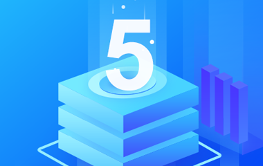 企业办公自动化解决方案